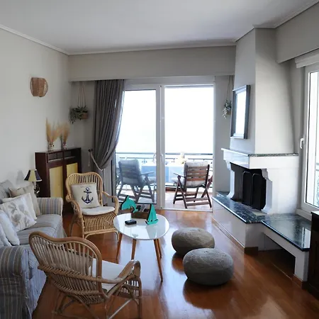 Amazing By The Apartment *