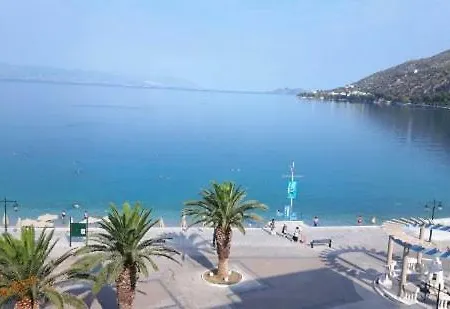 Amazing By The Διαμέρισμα *